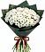 Букет цветов из: Хризантемы в Тихорецке